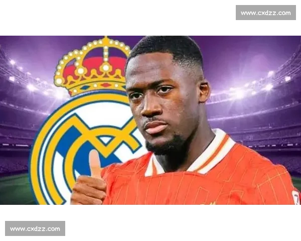 科纳特续约僵局升级！皇马启动中卫争夺战，利物浦面临防线重建考验